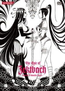 بوستر The Epic Of ZektBach