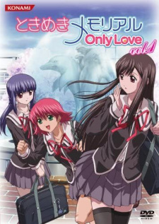 بوستر Tokimeki Memorial: Only Love