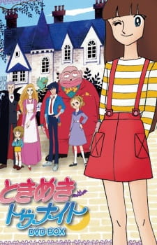 بوستر Tokimeki Tonight