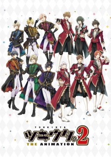 بوستر Tsukiuta. The Animation 2
