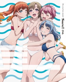 بوستر Tsuujou Kougeki ga Zentai Kougeki de Ni-kai Kougeki no Okaasan wa Suki desu ka? Namiuchigiwa no Okaasan wa Suki desu ka?