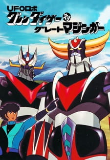 بوستر UFO Robo Grendizer tai Great Mazinger
