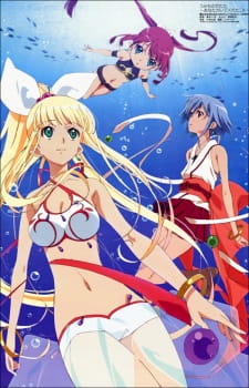 بوستر Umi Monogatari: Anata ga Ite Kureta Koto