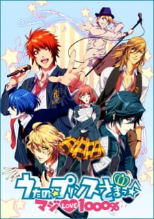 بوستر Uta no☆Prince-sama♪ Maji Love 1000%