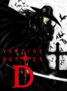 بوستر Vampire Hunter D (2000)
