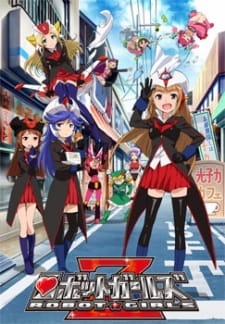 بوستر Robot Girls Z