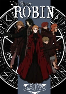 بوستر Witch Hunter Robin