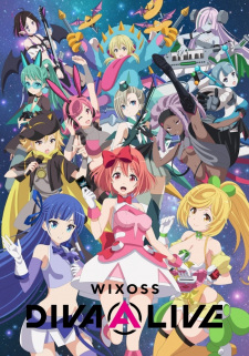 بوستر WIXOSS Diva(A)Live