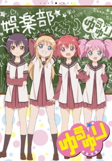بوستر Yuru Yuri