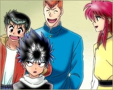 بوستر Yuu☆Yuu☆Hakusho Picture Drama