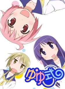 بوستر Yuyushiki
