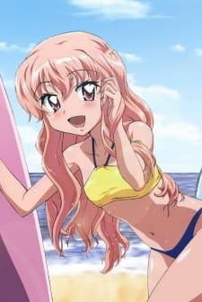 بوستر Zero no Tsukaima: Princesses no Rondo - Yuuwaku no Sunahama