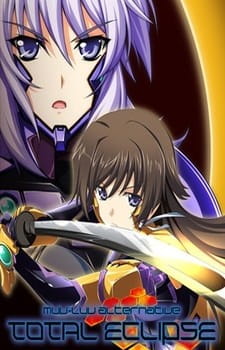 بوستر Muv-Luv Alternative: Total Eclipse Recap - Climax Chokuzen Special