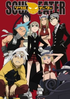 بوستر Soul Eater