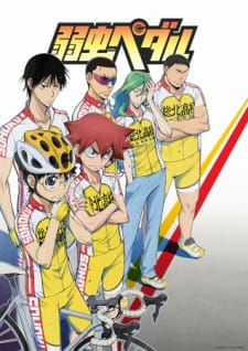 بوستر Yowamushi Pedal