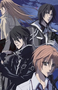 بوستر Uragiri wa Boku no Namae wo Shitteiru