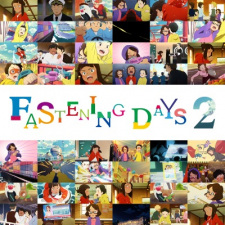 بوستر Fastening Days 2