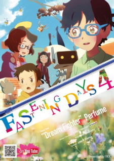بوستر Fastening Days 4