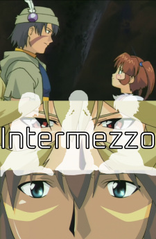 بوستر .hack//Intermezzo
