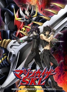 بوستر Mazinkaiser SKL