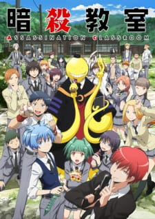 بوستر Ansatsu Kyoushitsu