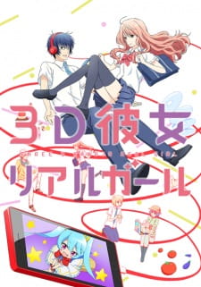 بوستر 3D Kanojo: Real Girl