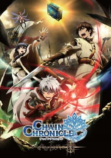 بوستر Chain Chronicle: Haecceitas no Hikari