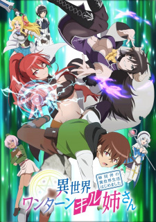 بوستر Isekai One Turn Kill Neesan: Ane Douhan no Isekai Seikatsu Hajimemashita