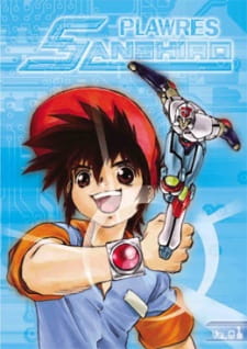 بوستر Plawres Sanshirou