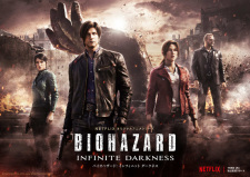 بوستر Biohazard: Infinite Darkness