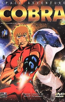 بوستر Space Cobra