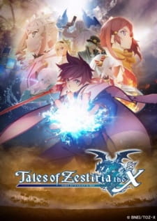 بوستر Tales of Zestiria the Cross: Saiyaku no Jidai