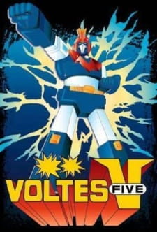 بوستر Chou Denji Machine Voltes V