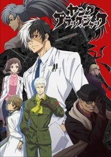 بوستر Young Black Jack