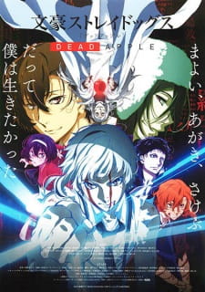 بوستر Bungou Stray Dogs: Dead Apple