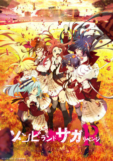 بوستر Zombieland Saga Revenge