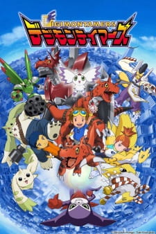 بوستر Digimon Tamers