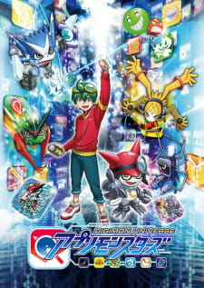 بوستر Digimon Universe: Appli Monsters