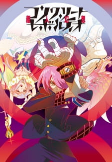 بوستر Concrete Revolutio: Choujin Gensou