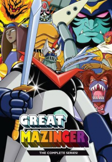 بوستر Great Mazinger