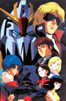 بوستر Kidou Senshi Zeta Gundam