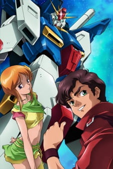 بوستر Kidou Senshi Gundam ZZ