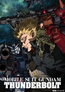 بوستر Kidou Senshi Gundam Thunderbolt
