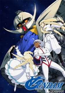 بوستر Turn A Gundam