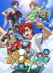 بوستر Gundam Build Fighters Try: Island Wars