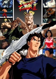 بوستر Street Fighter II V