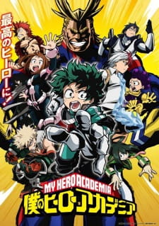 بوستر Boku no Hero Academia