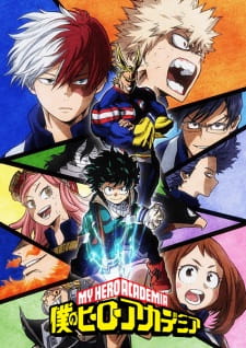 بوستر Boku no Hero Academia 2nd Season