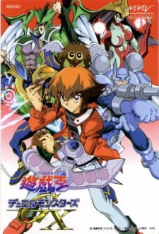 بوستر Yu☆Gi☆Oh! Duel Monsters GX