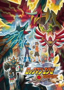 بوستر Rockman.EXE Beast